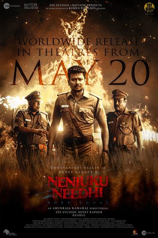 Nenjuku Needhi still 1