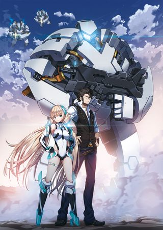 Rakuen Tsuiho: Expelled from Paradise still 1