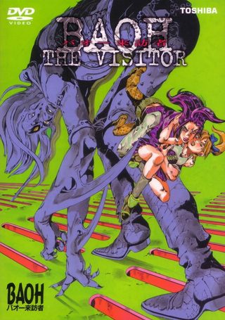 Baoh: The Visitor still 8