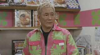 Takeshis' still 3