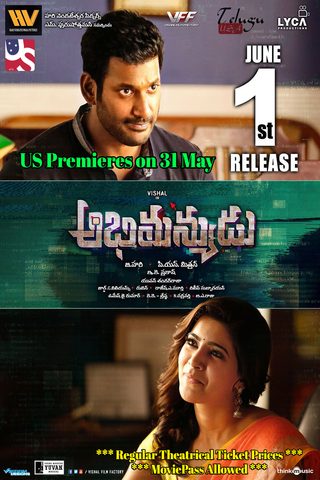 Irumbu Thirai still 8