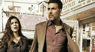 Airlift still 5