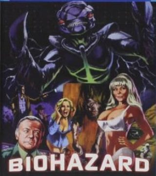 Biohazard still 5