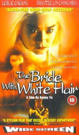 The Bride with White Hair still 2