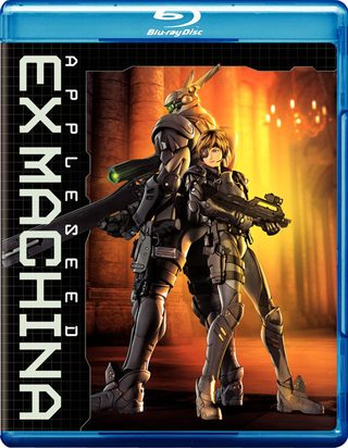Appleseed Ex Machina still 7