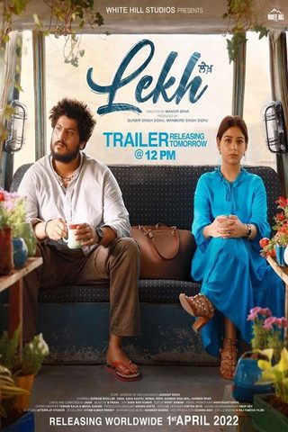 Lekh still 1