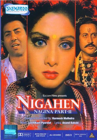 Nigahen: Nagina Part II still 7