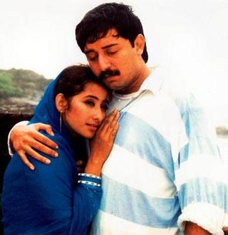 Bombay still 4