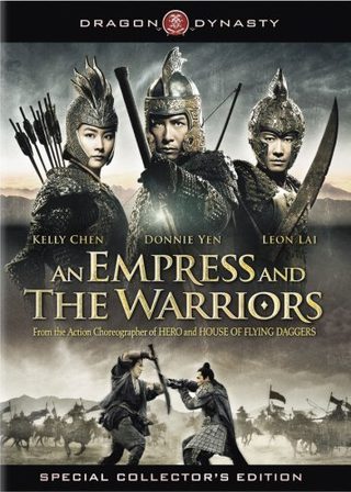 An Empress and the Warriors still 2