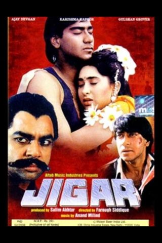 Jigar still 4