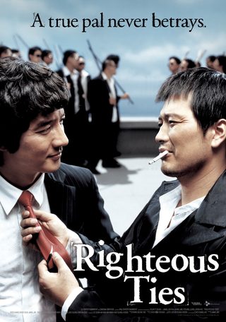 Righteous Ties still 7